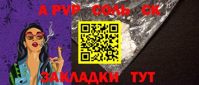 mix Волжский