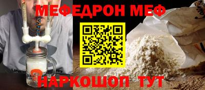 apvp Славгород