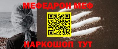 гидропоника Волжск
