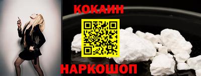 гидропоника Волжск