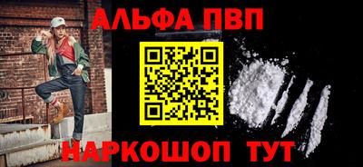 mix Волжский