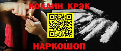 mix Волжский