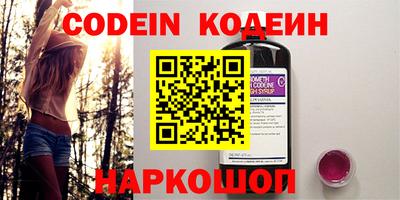 гидропоника Волжск