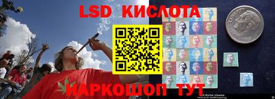 mix Волжский
