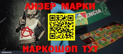 гидропоника Волжск