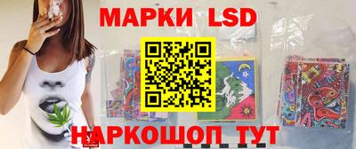 mix Волжский