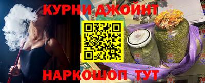 гидропоника Волжск