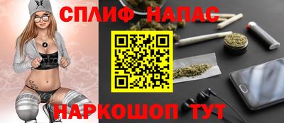 mix Волжский