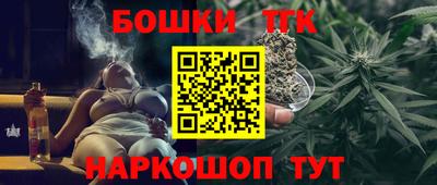 mix Волжский