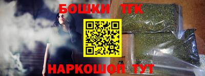 гидропоника Волжск