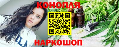гидропоника Волжск