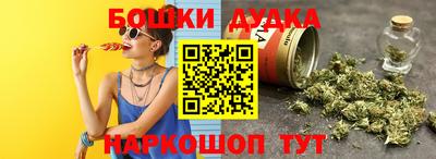 гидропоника Волжск
