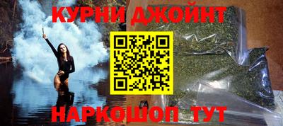 гидропоника Волжск