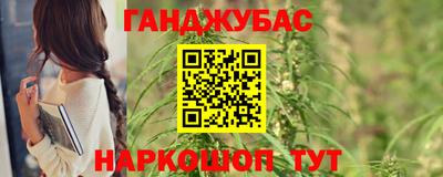 гидропоника Волжск