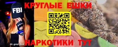 mix Волжский