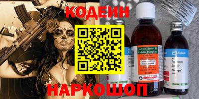 mix Волжский