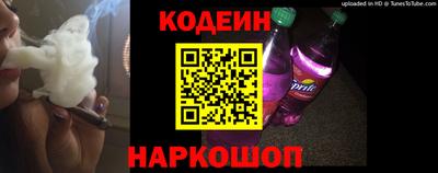 гидропоника Волжск