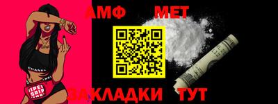 каннабис Волгодонск