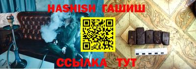 mix Волжский