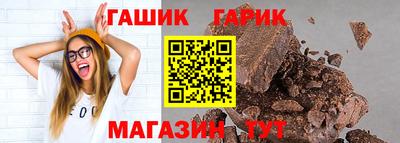 mix Волжский