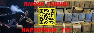 mix Волжский