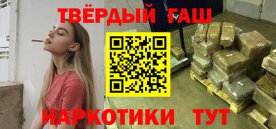 mix Волжский