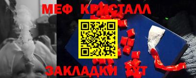 mix Волжский